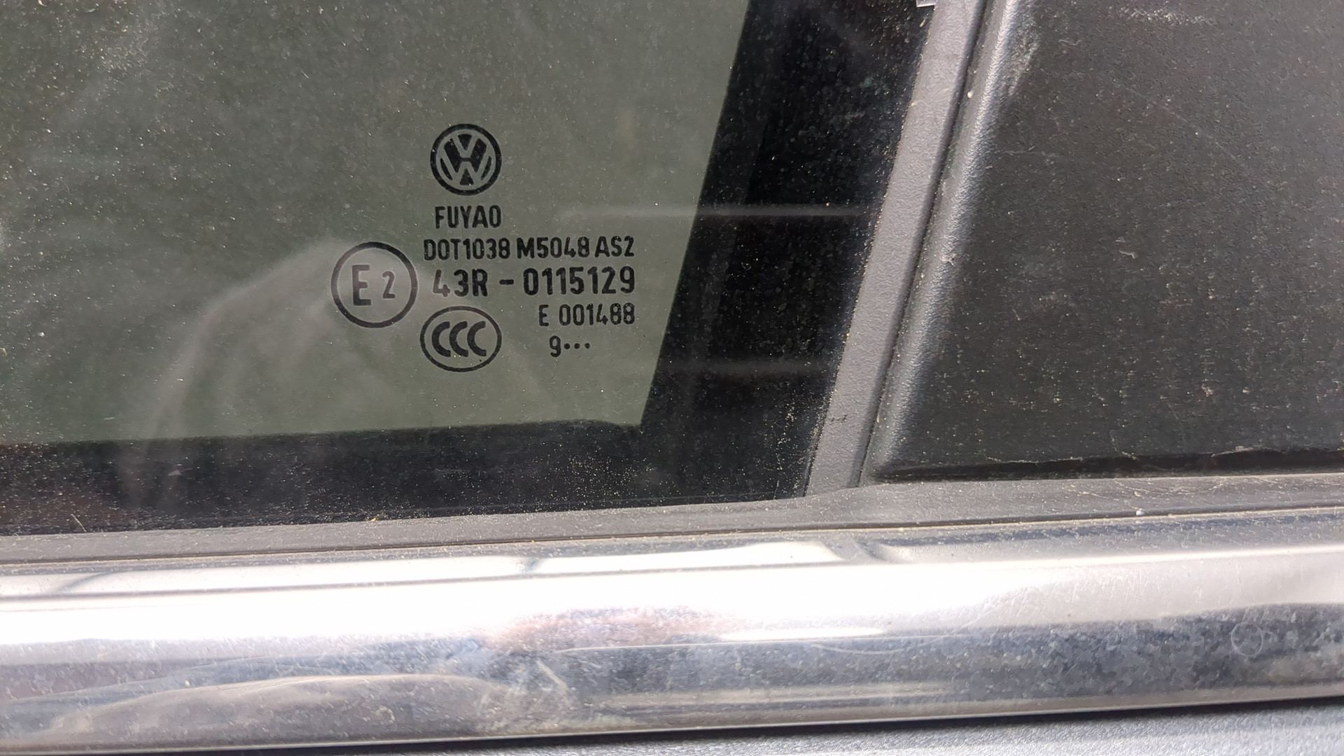 Дверь передняя левая