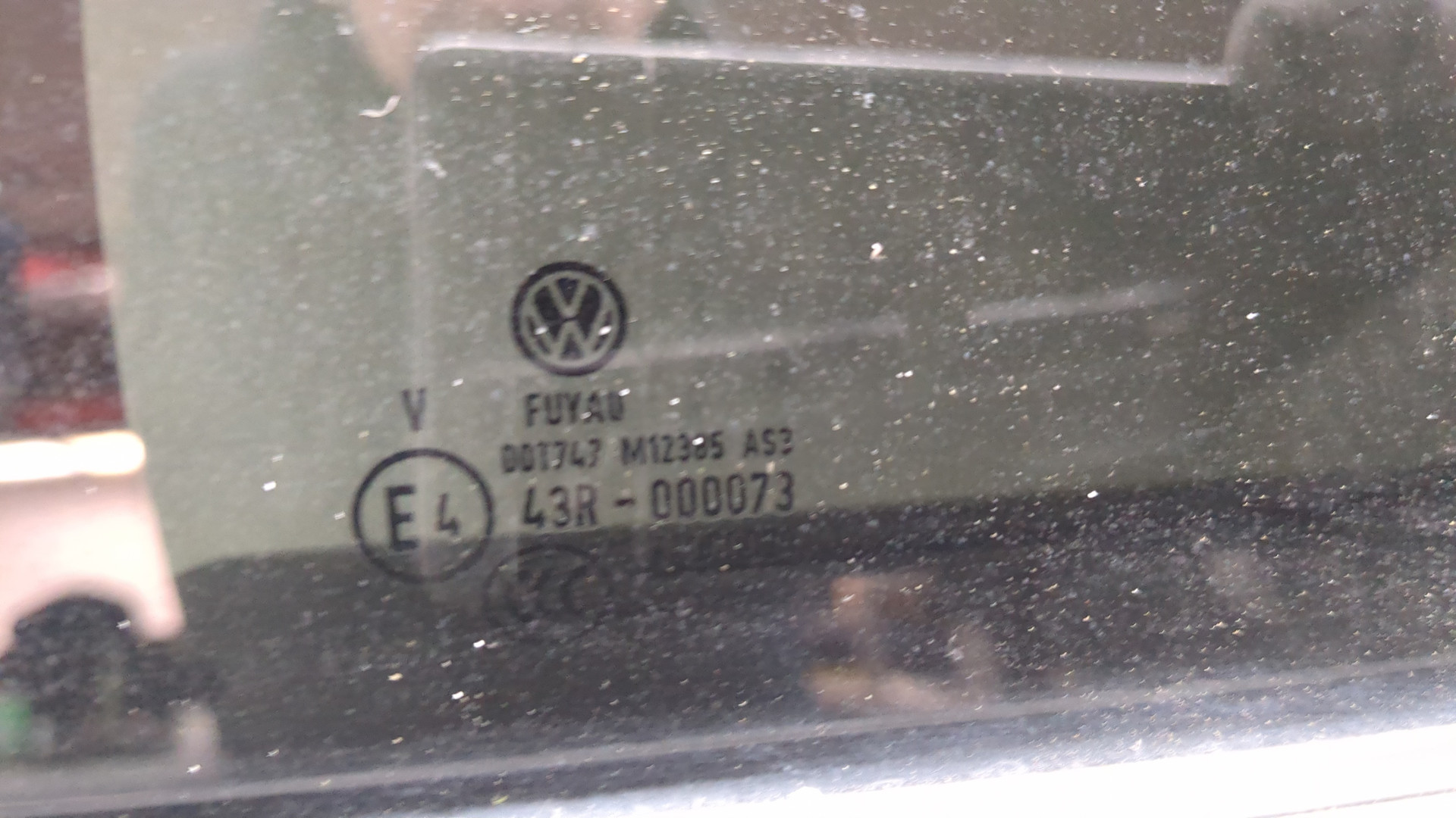 Дверь задняя правая