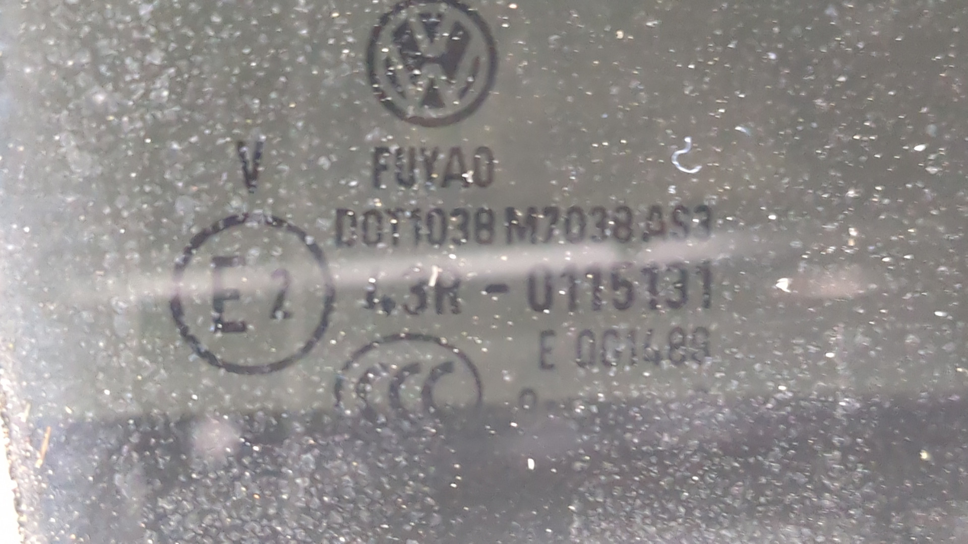 Дверь задняя правая