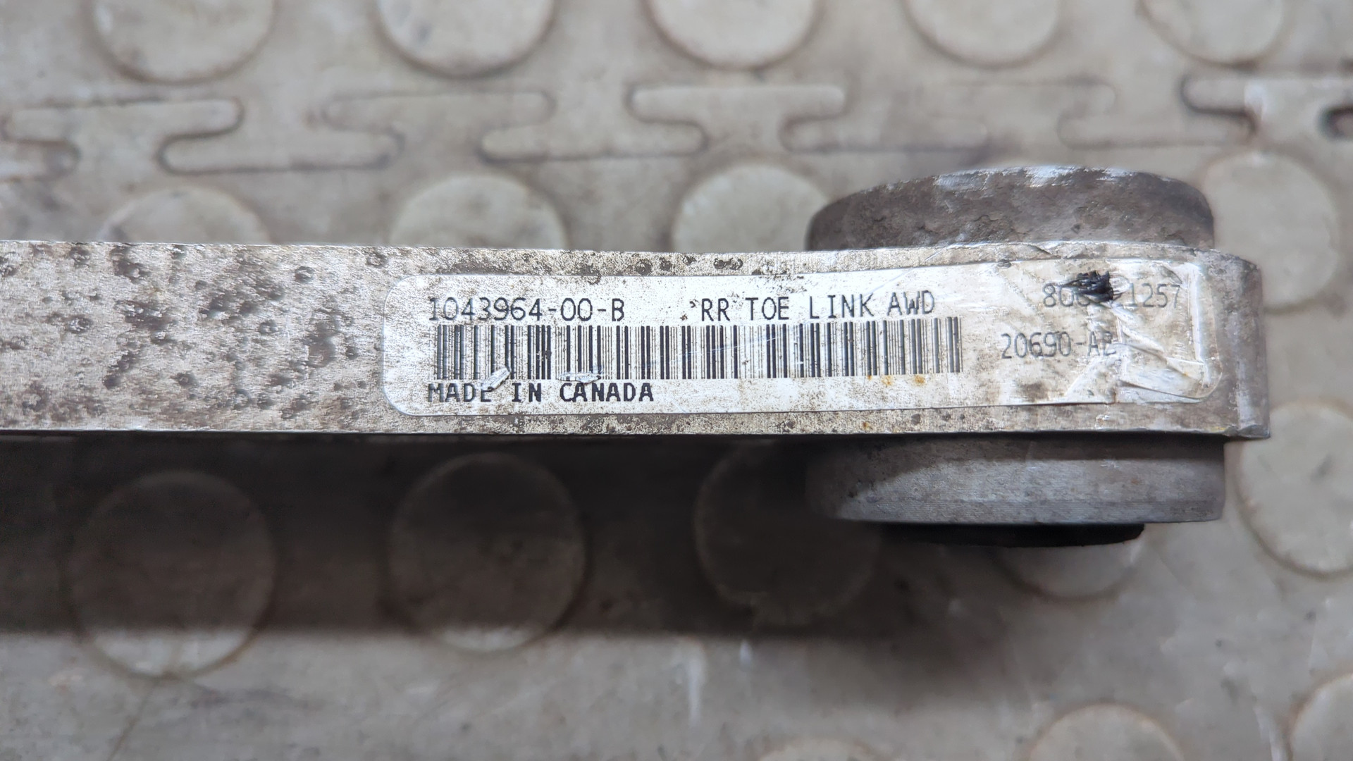 Рычаг задний