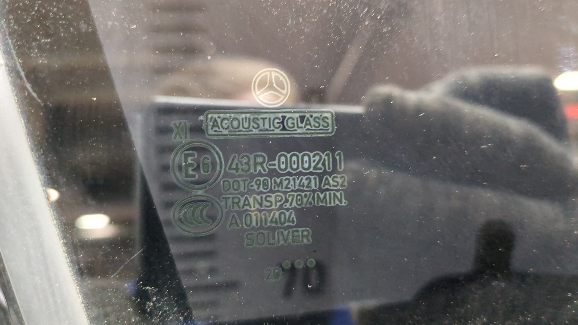 Дверь передняя правая