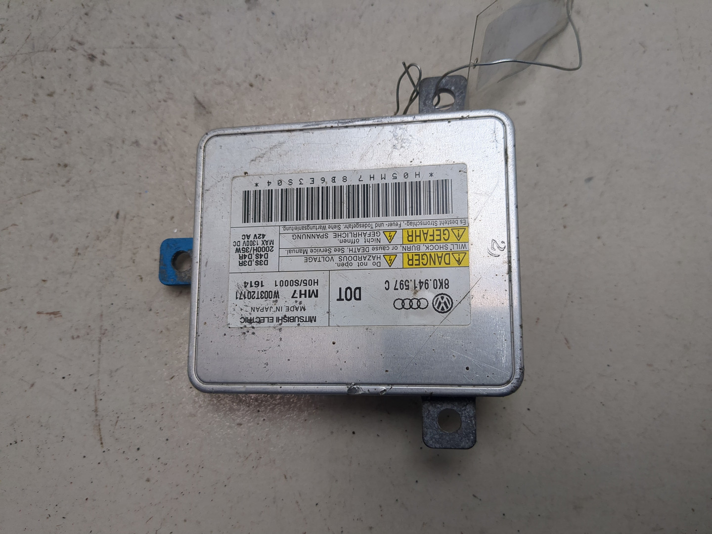 Блок ксеноновой лампы