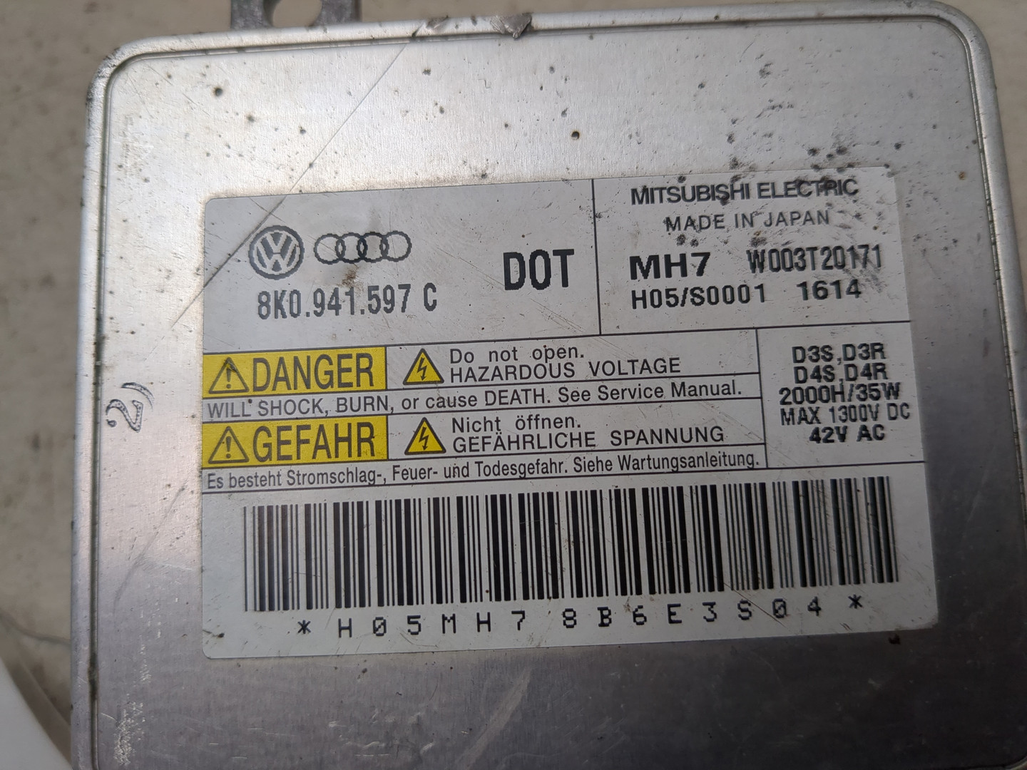 Блок ксеноновой лампы