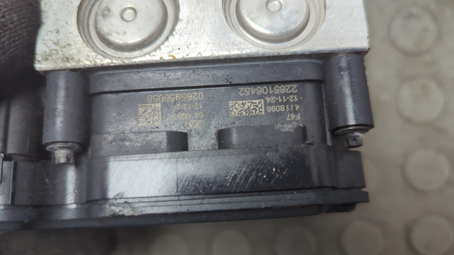 Блок ABS (насос)