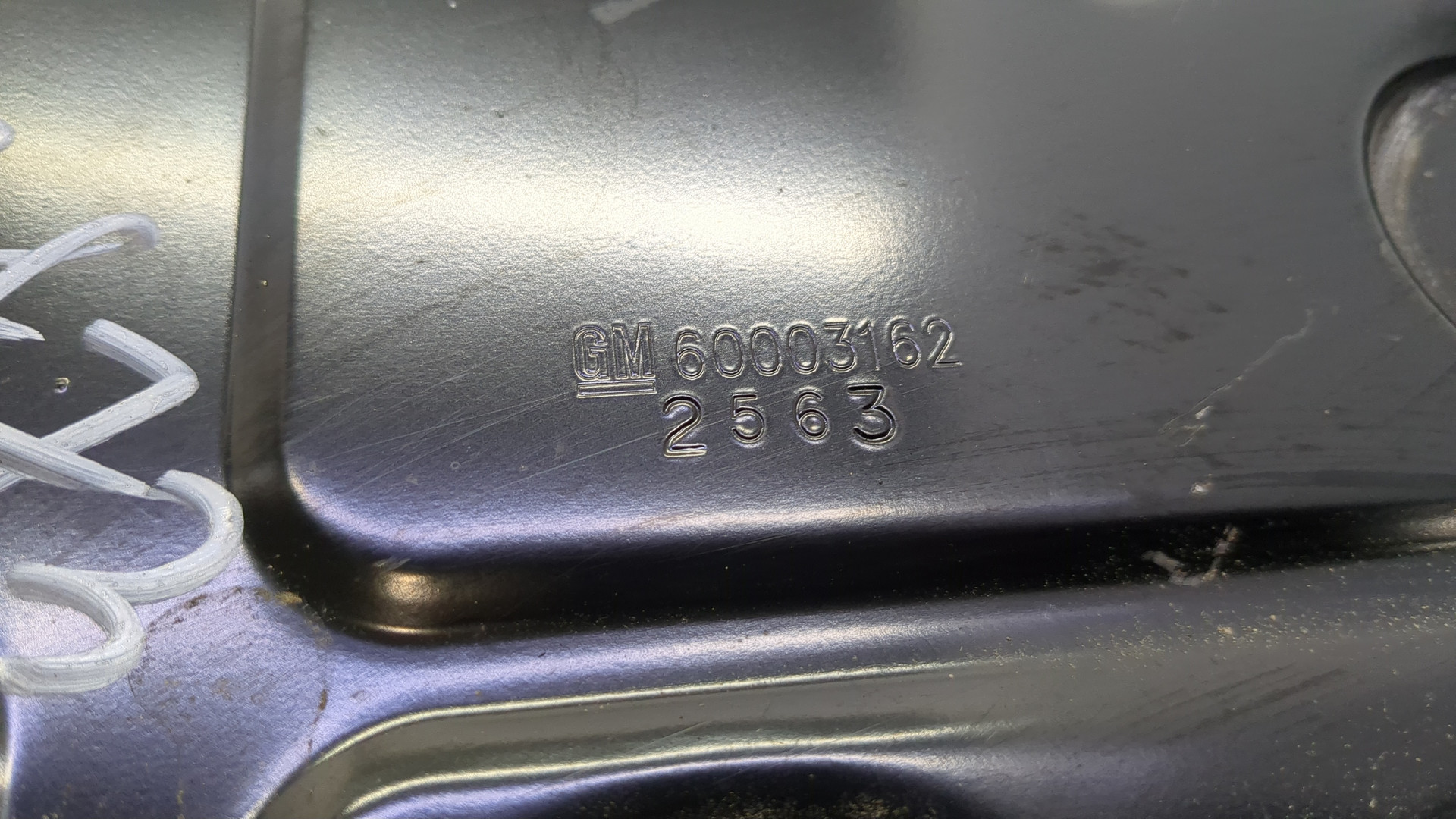 Площадка под аккумулятор (АКБ)