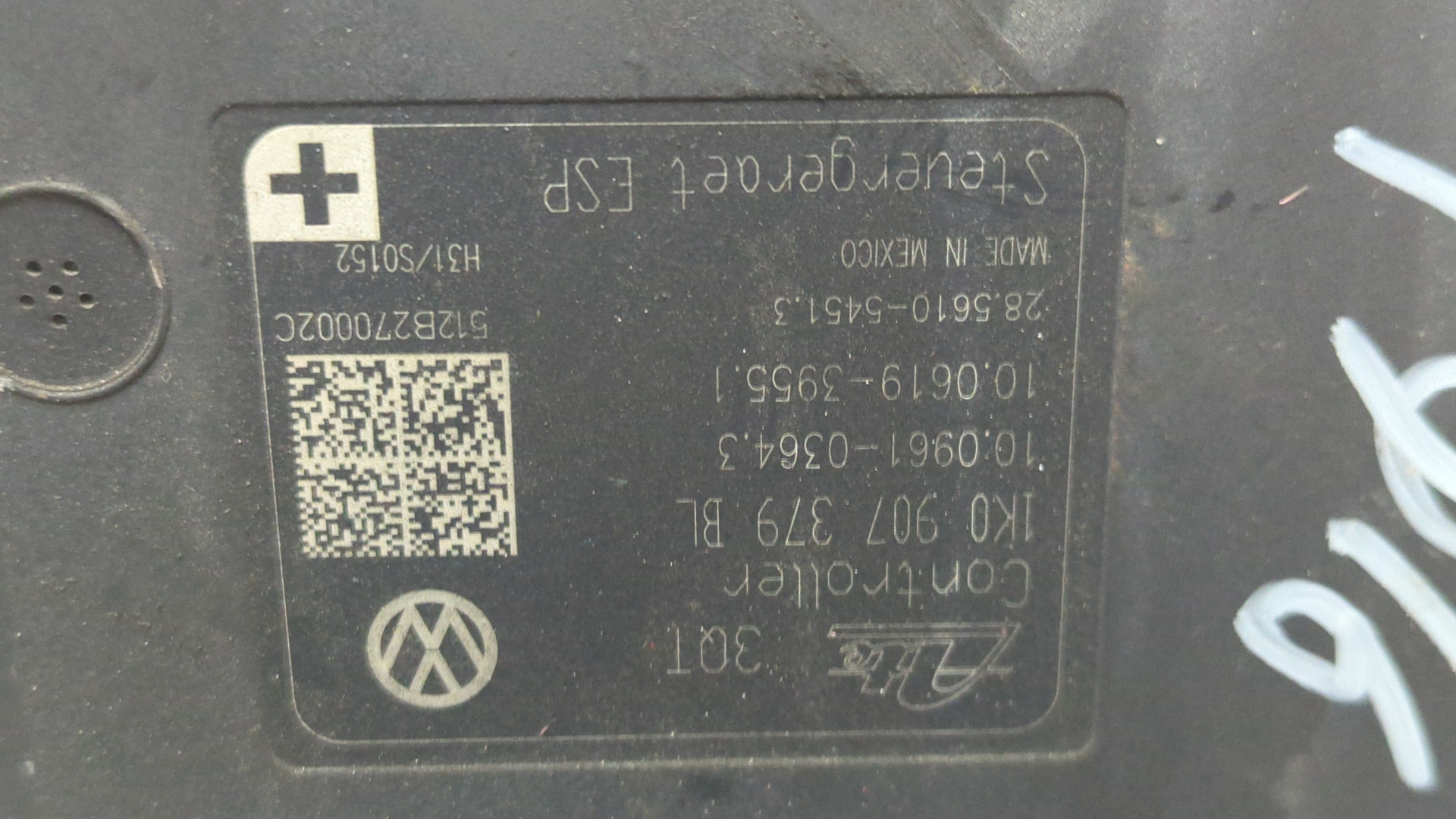 Блок ABS (насос)