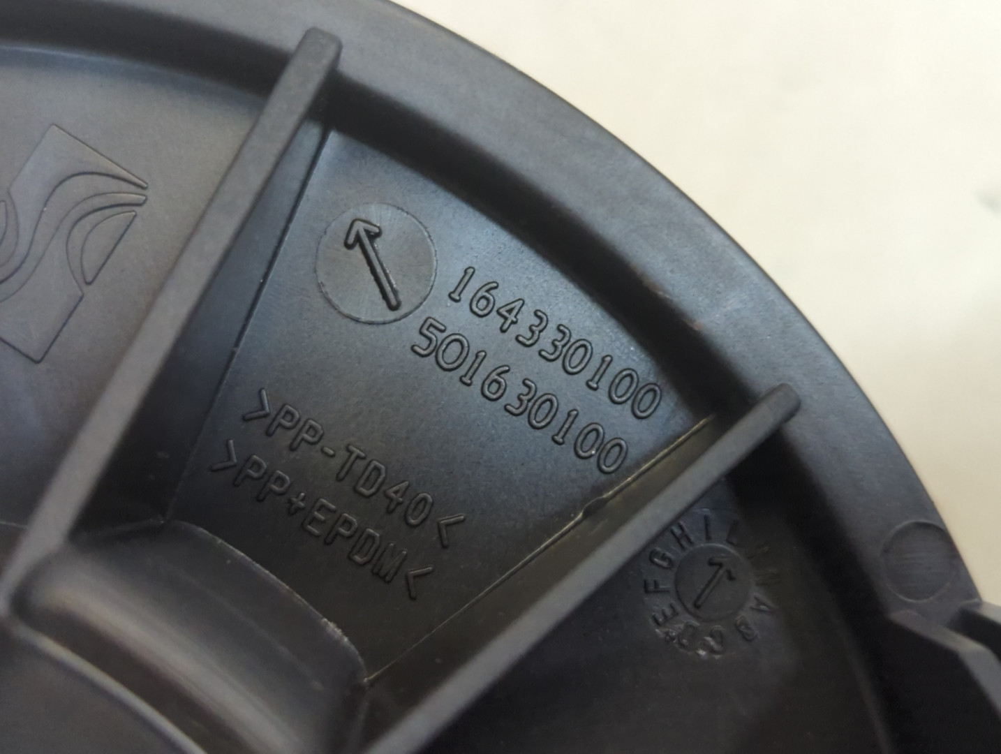 Моторчик печки