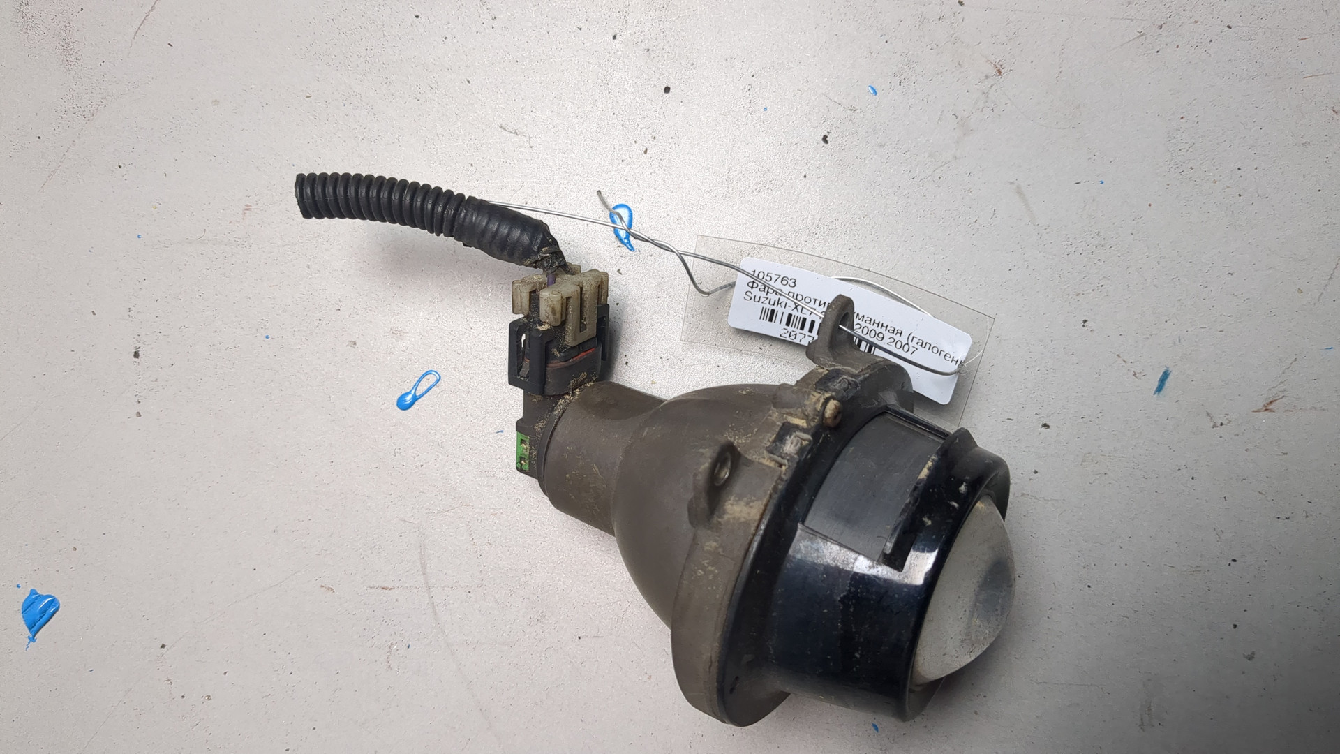 AP-0017123599 AP-0017123599