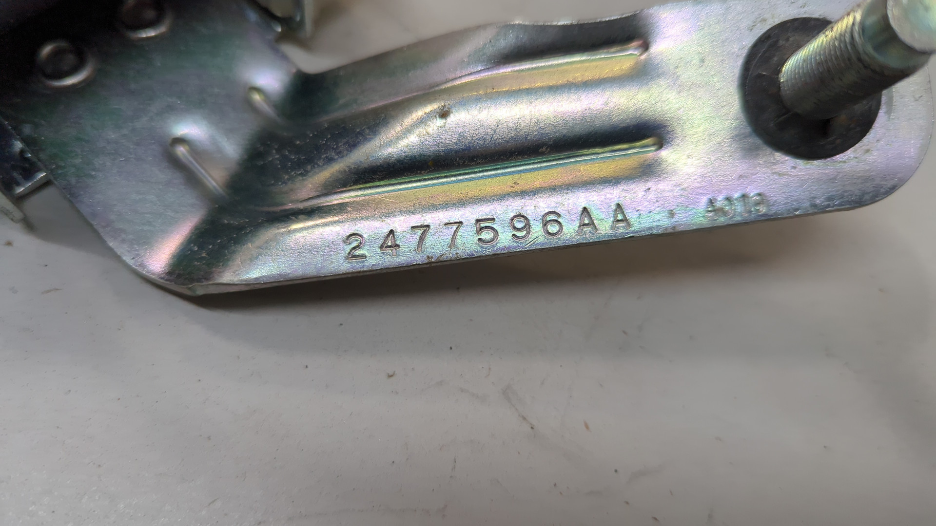 Ремень безопасности