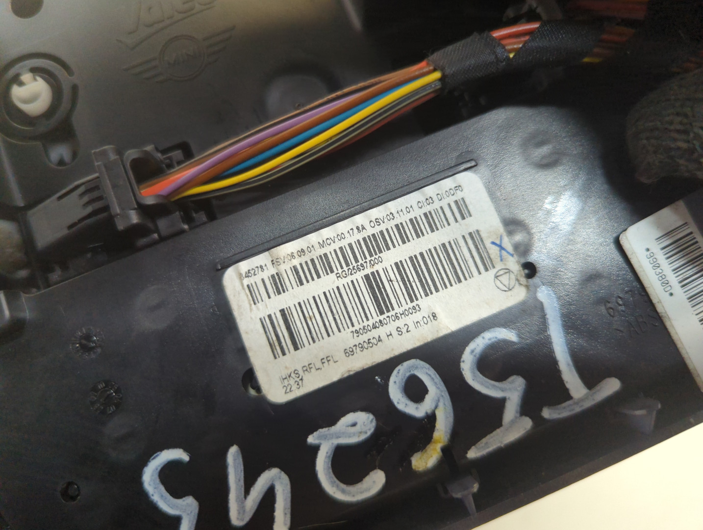 Переключатель отопителя