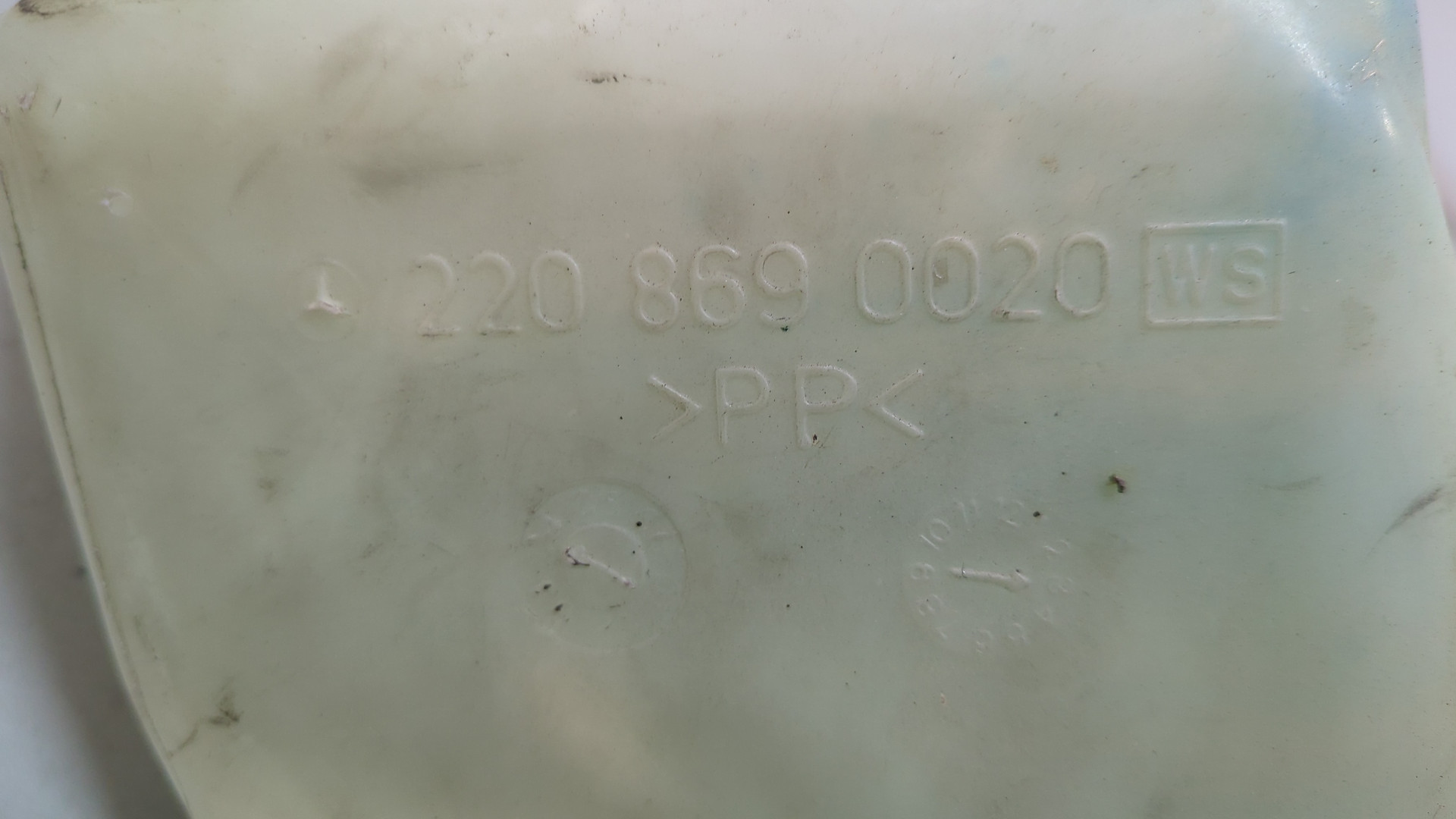 Бачок омывателя лобового стекла