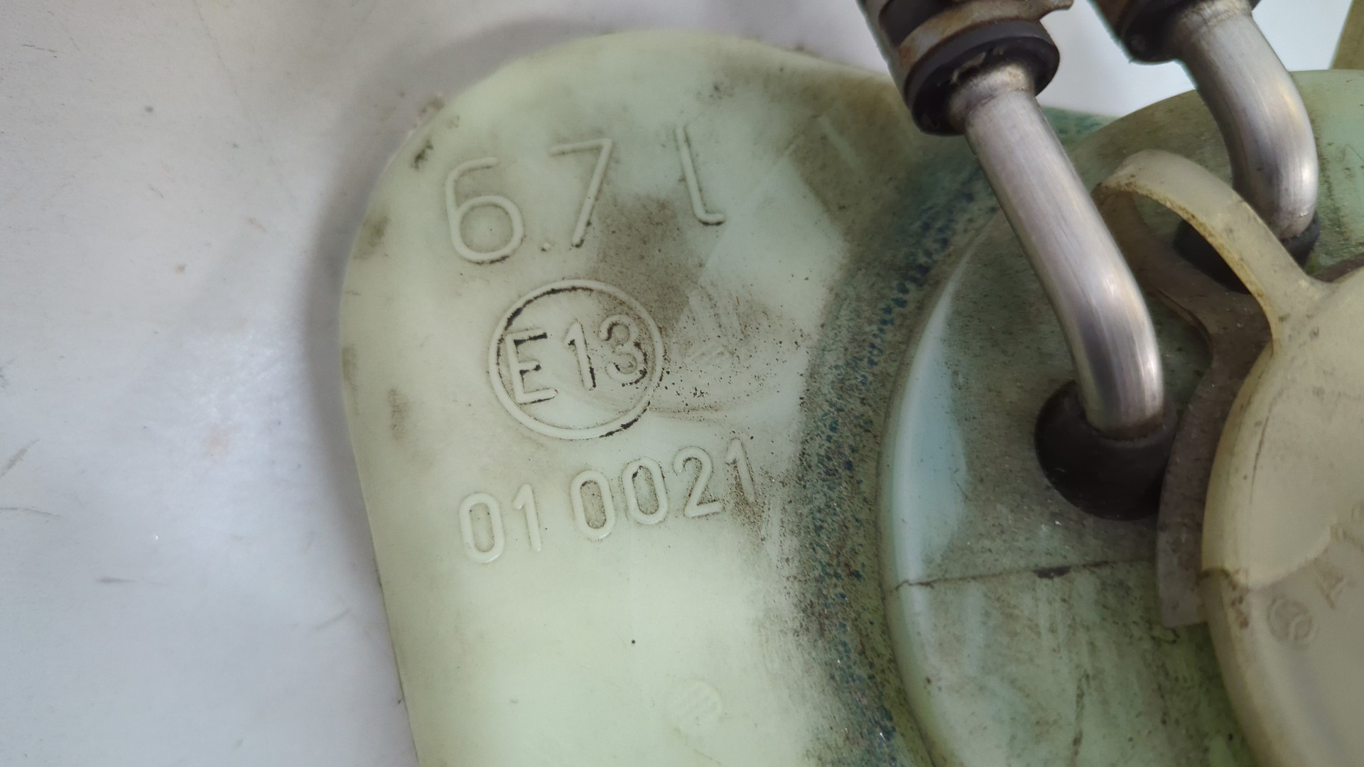 Бачок омывателя лобового стекла