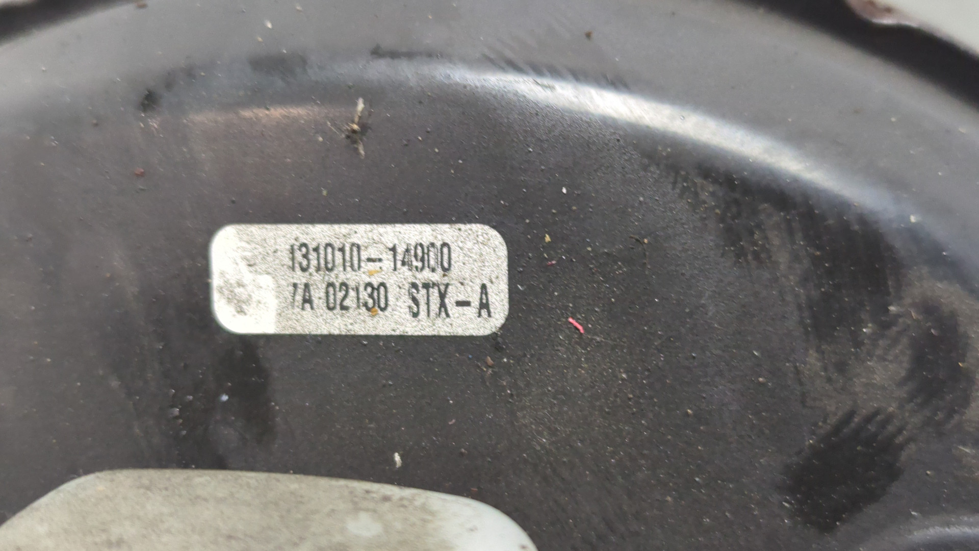 Усилитель тормозов вакуумный