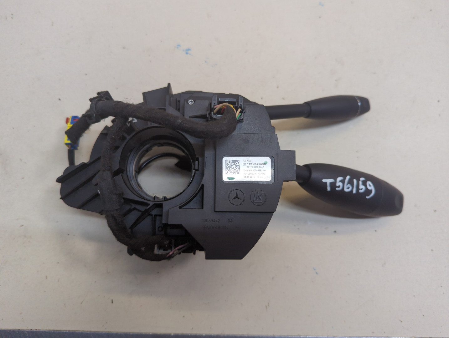 Переключатель подрулевой