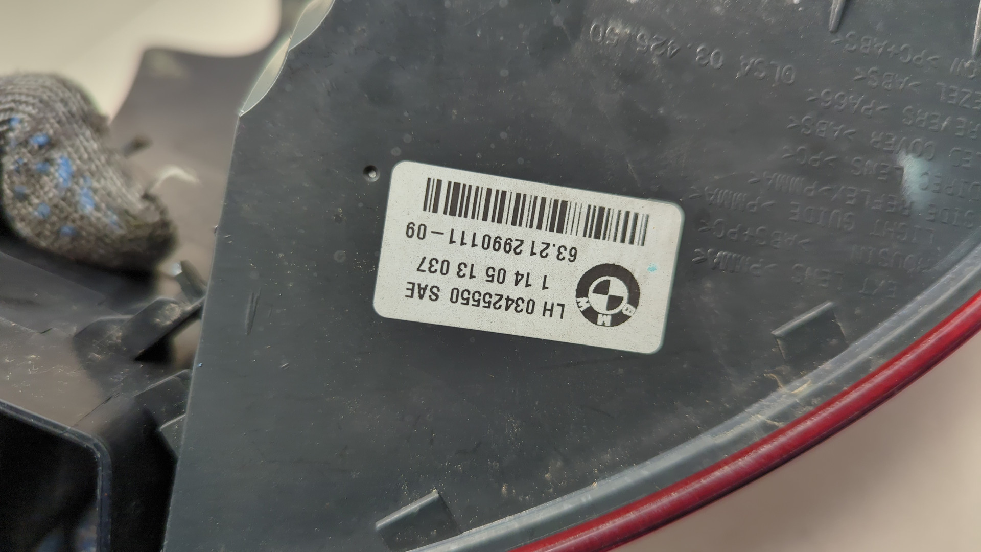 Фонарь задний левый