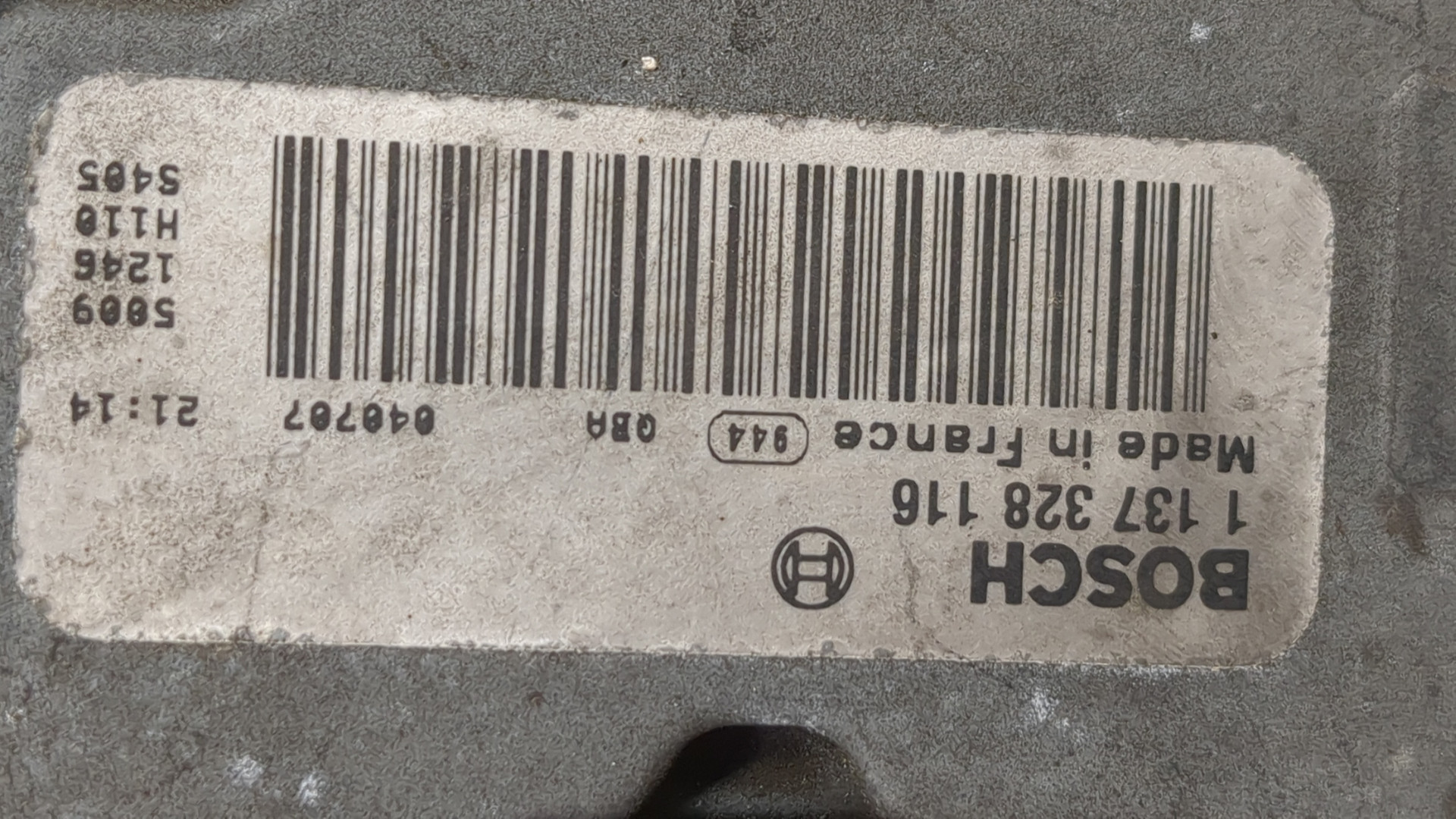 Вентилятор радиатора