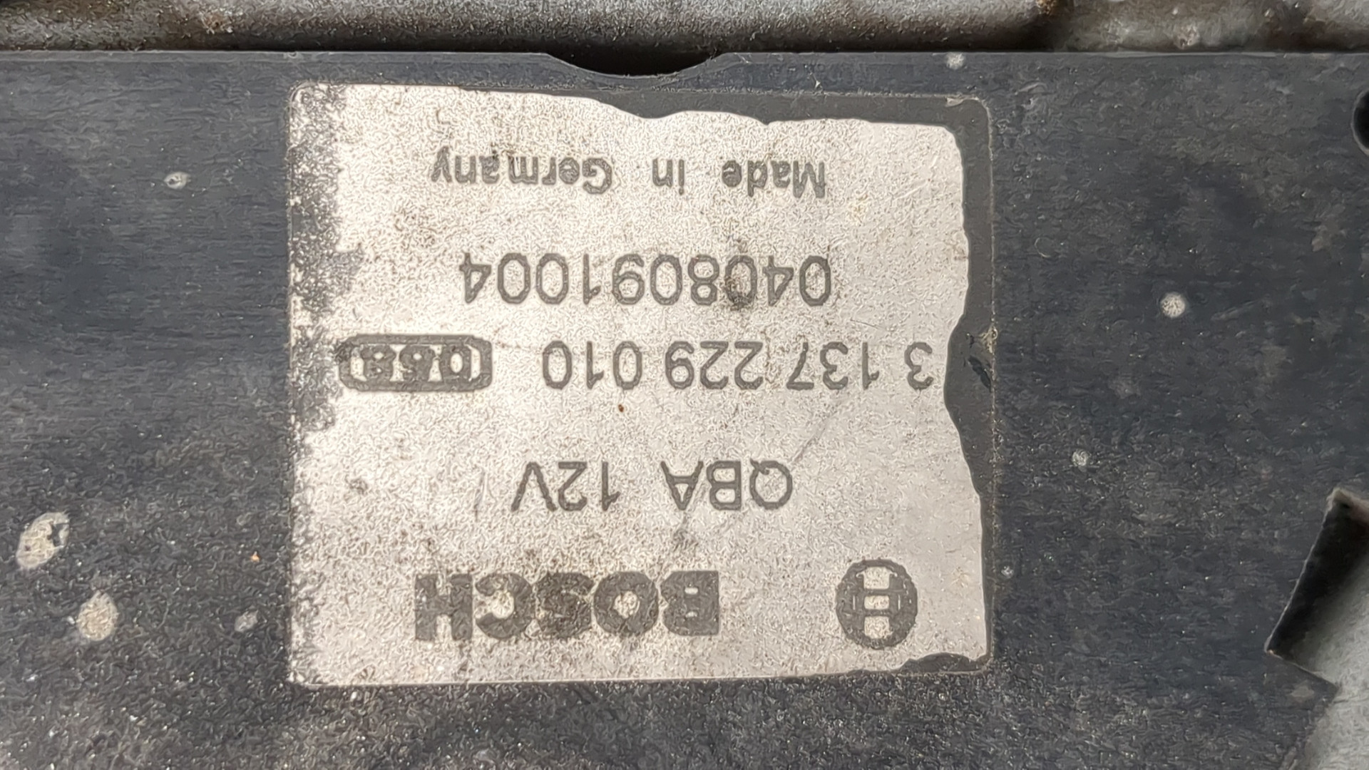 Вентилятор радиатора