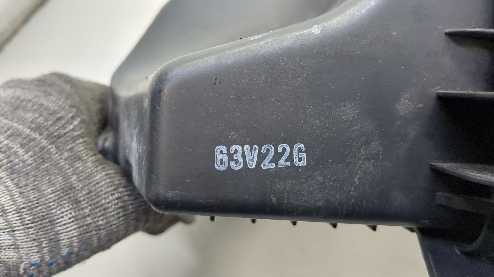 Корпус воздушного фильтра