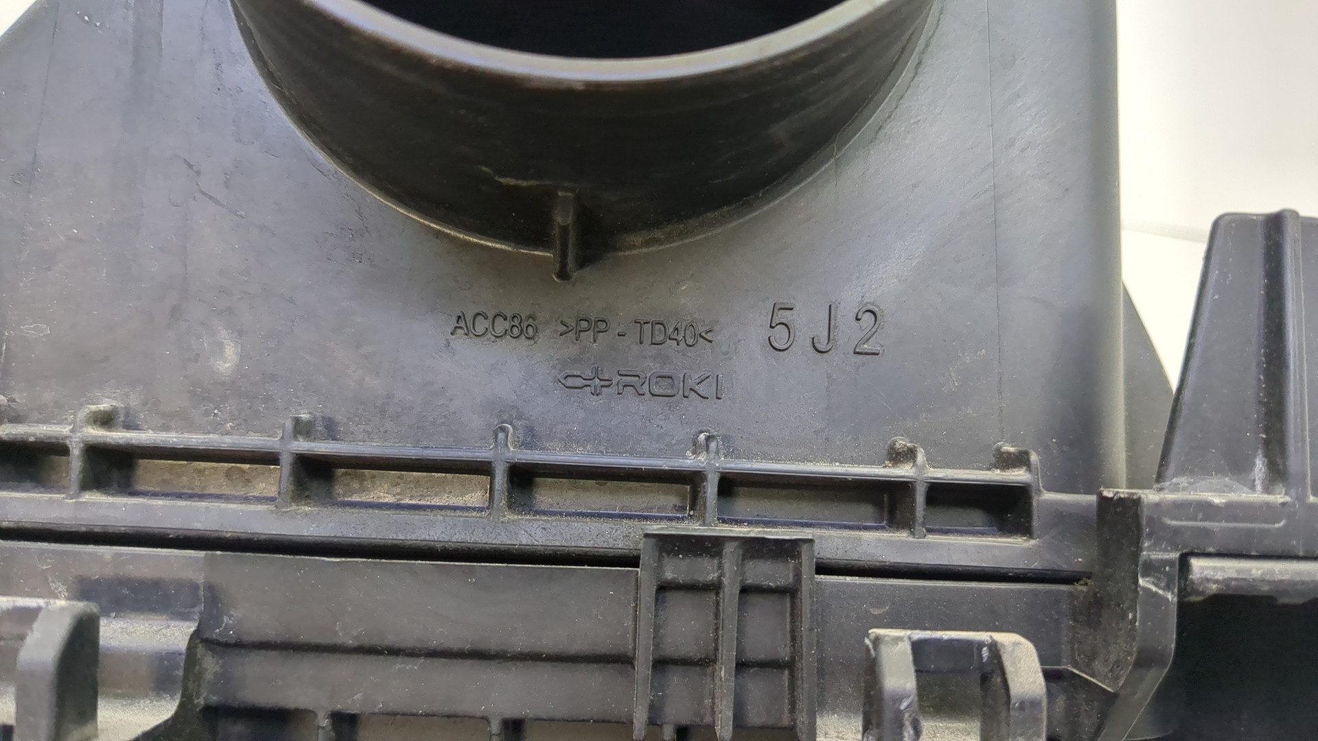 Корпус воздушного фильтра