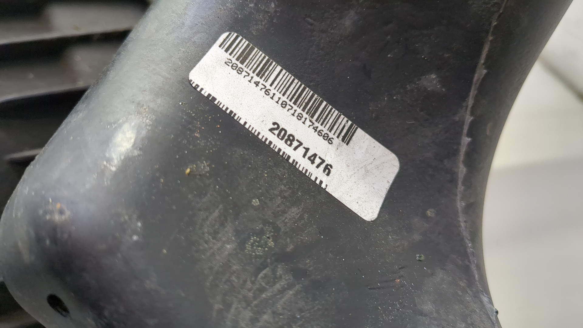 Корпус воздушного фильтра