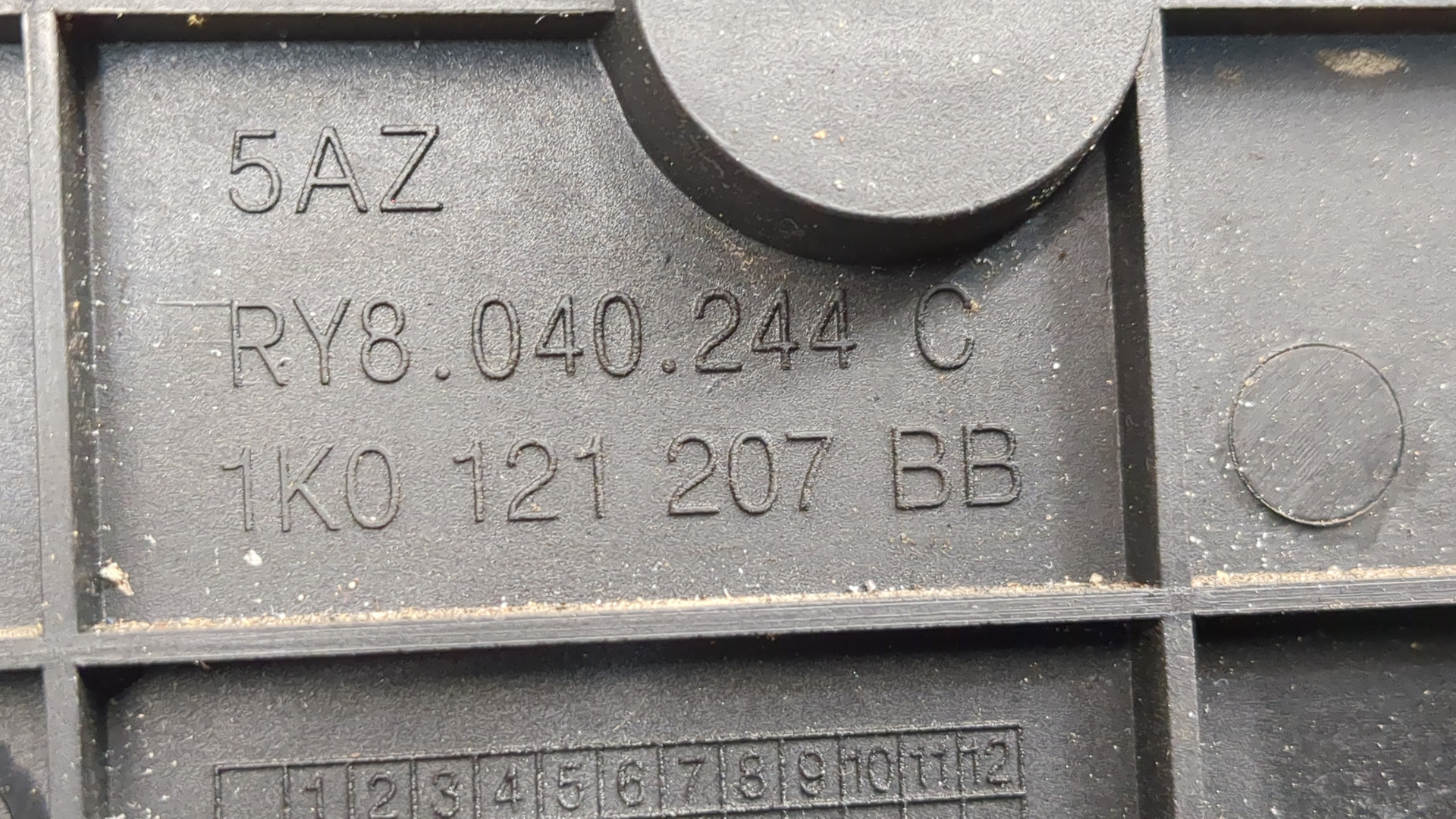 Вентилятор радиатора