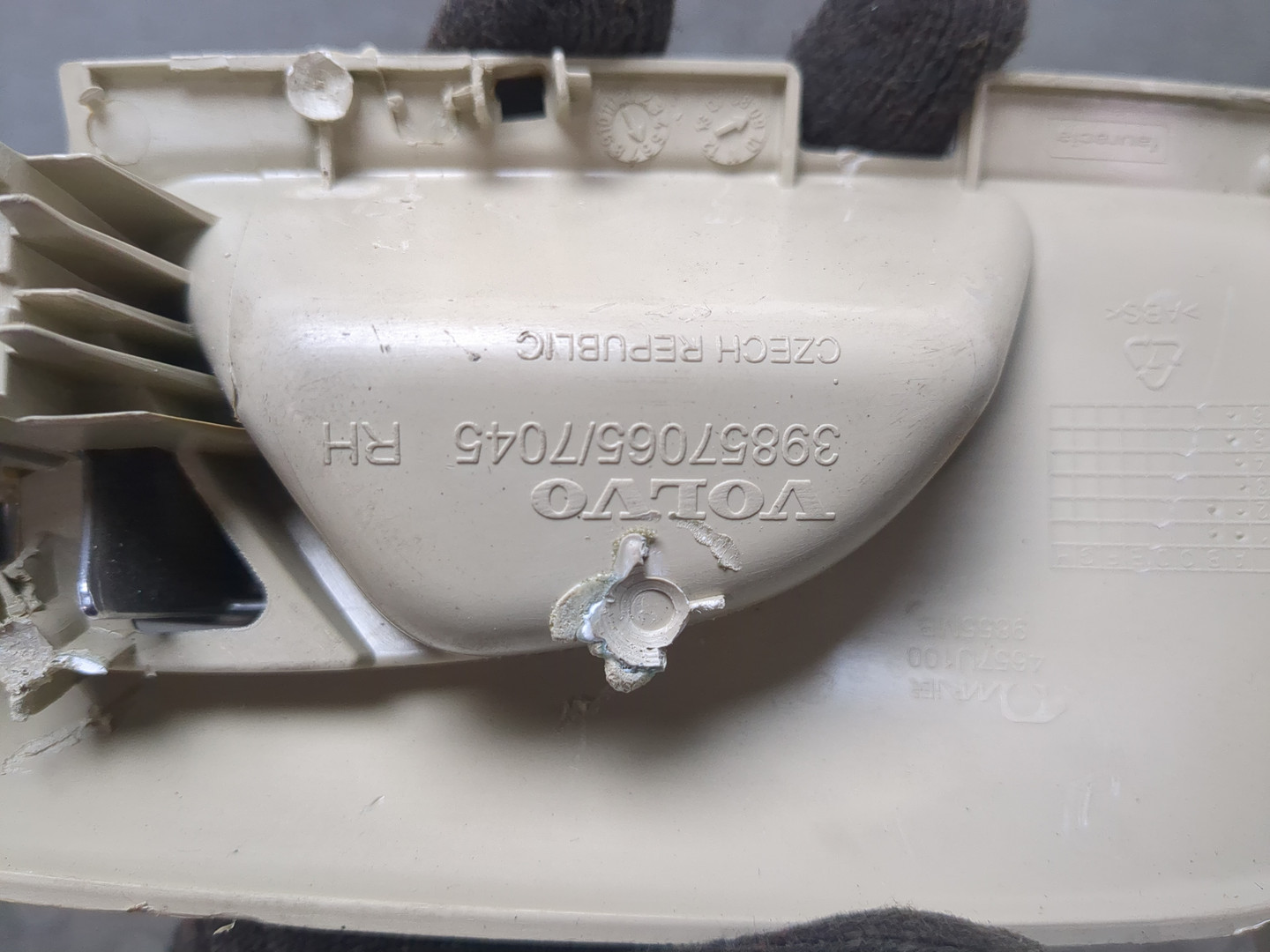 Ручка двери задней внутренняя правая