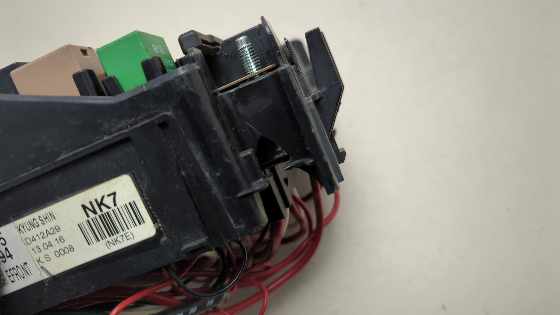 Блок предохранителей