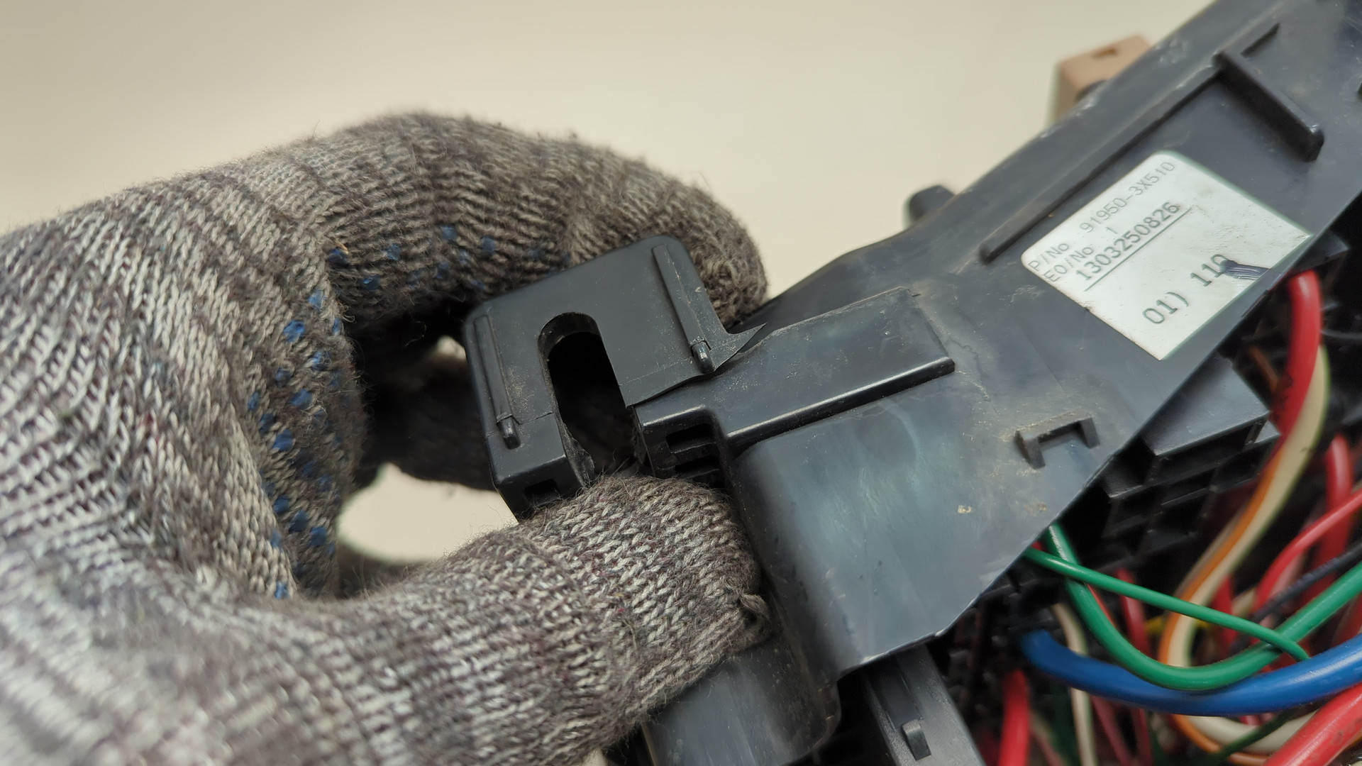 Блок предохранителей