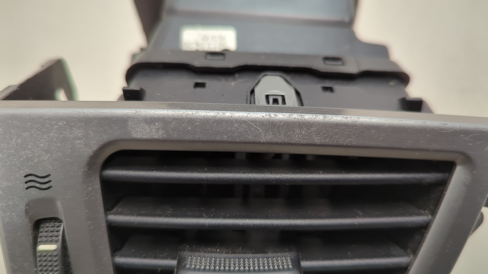 Дефлектор воздушный