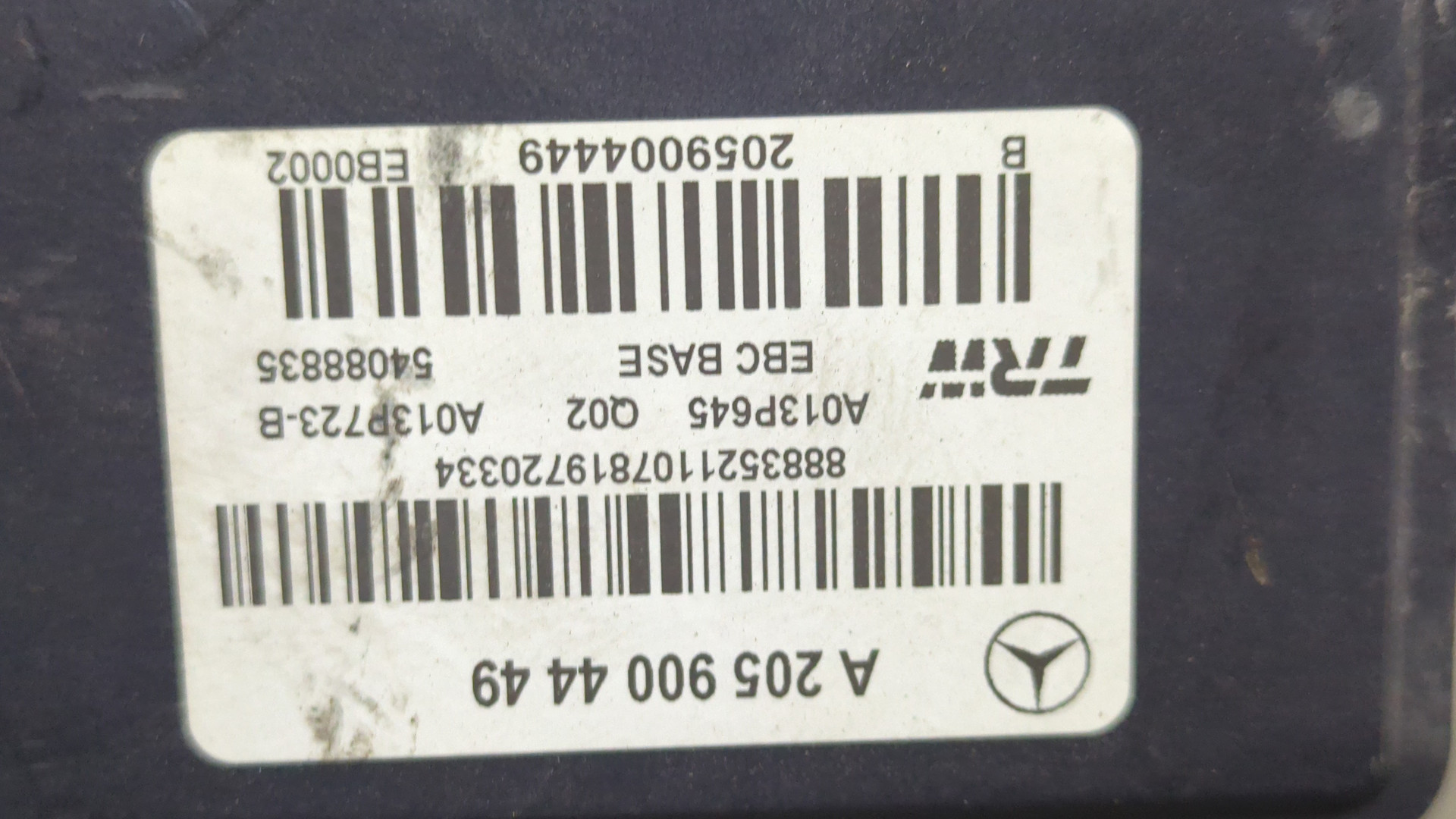 Блок ABS (насос)