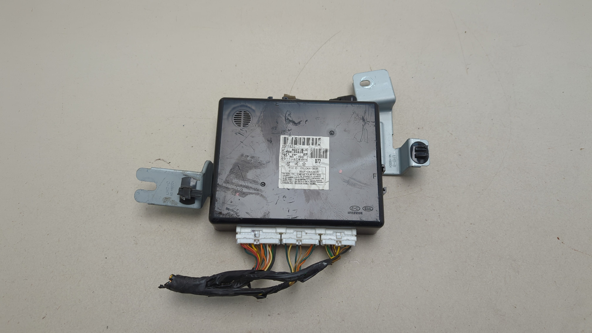 Блок электронный