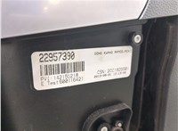 20915915 Подлокотник Cadillac SRX 2009-2016 11589304 #3