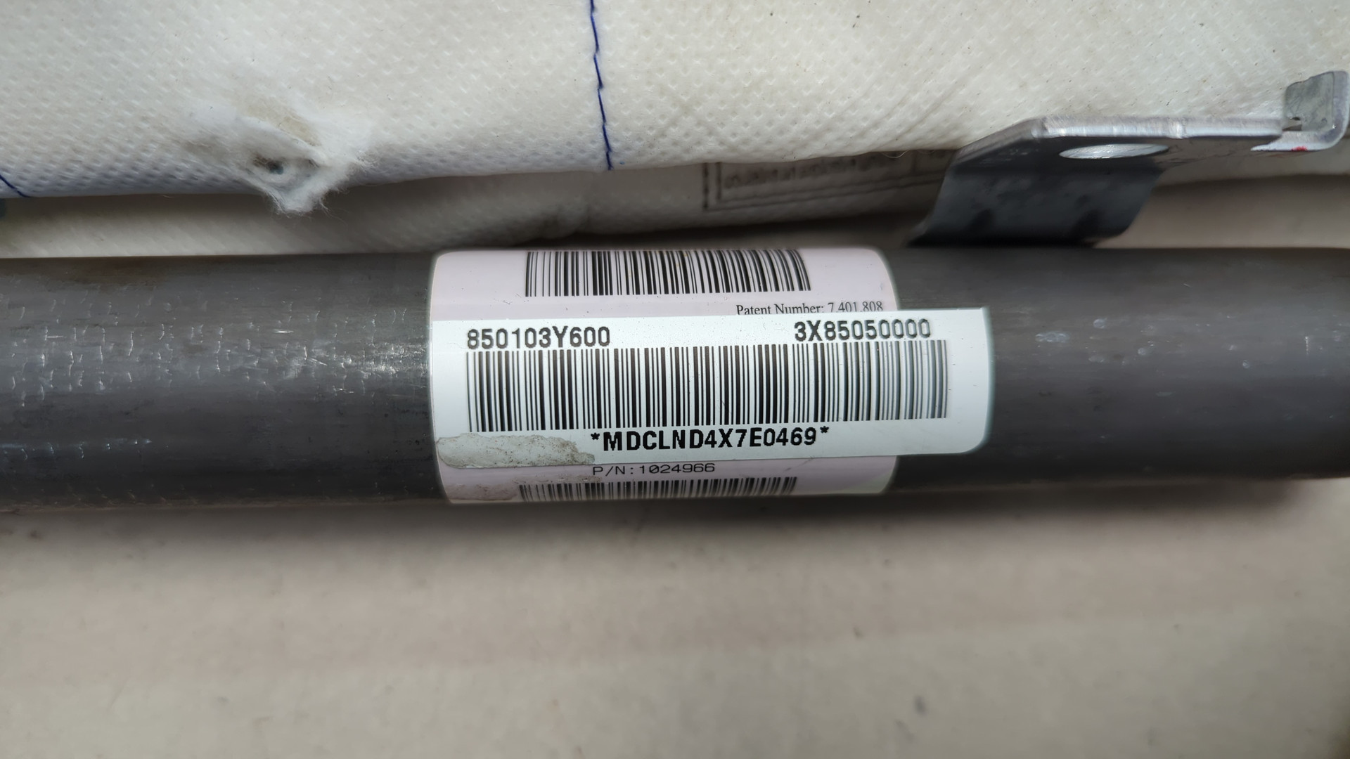 Подушка безопасности боковая (шторка)