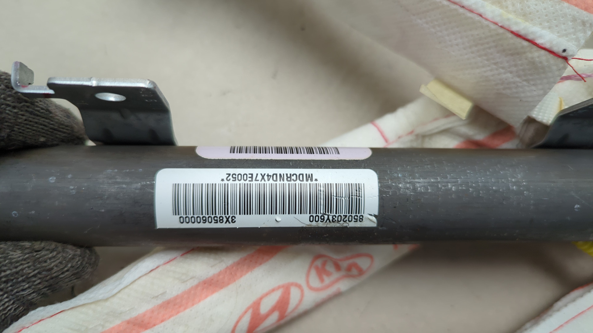 Подушка безопасности боковая (шторка)