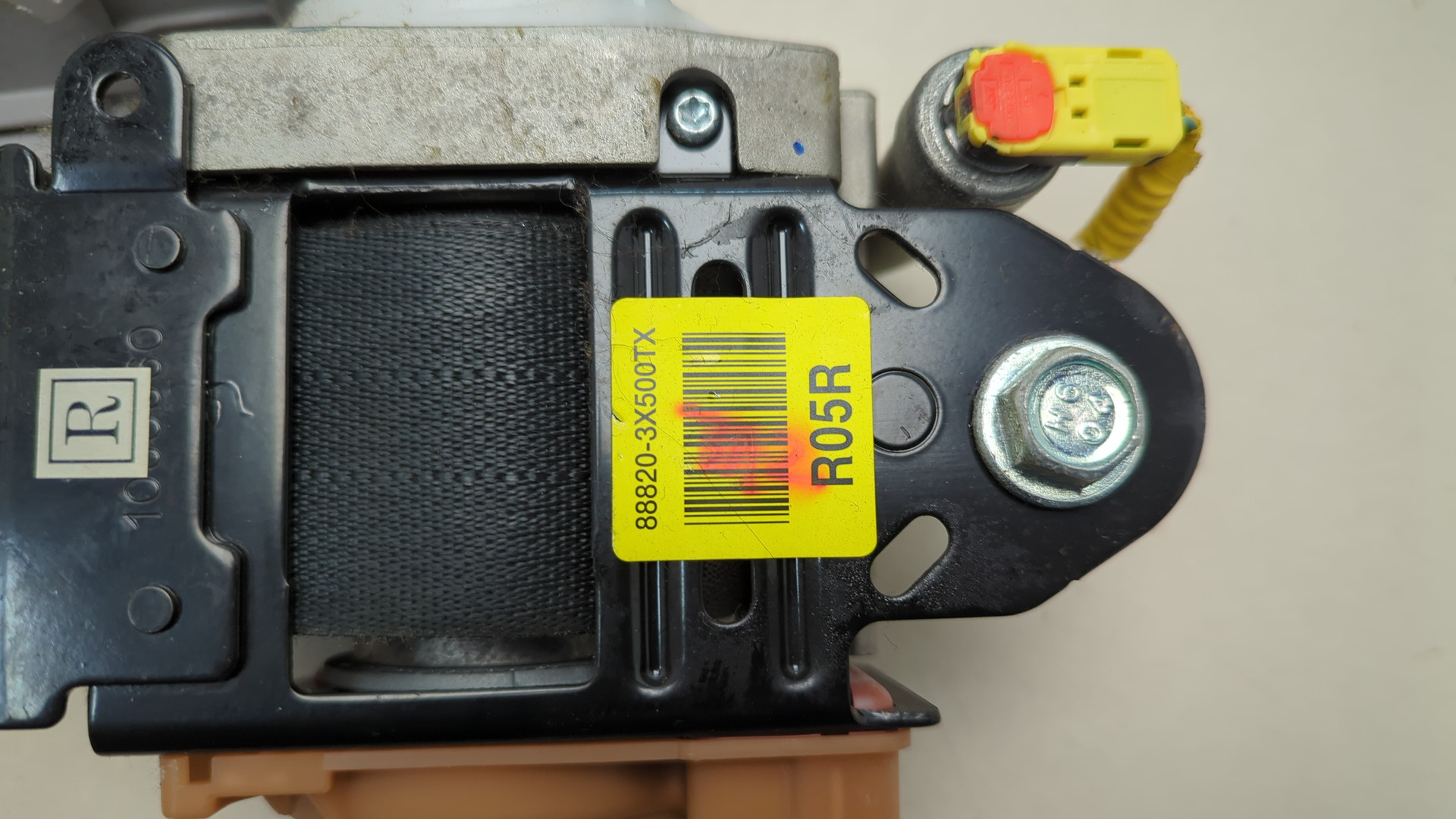 Ремень безопасности