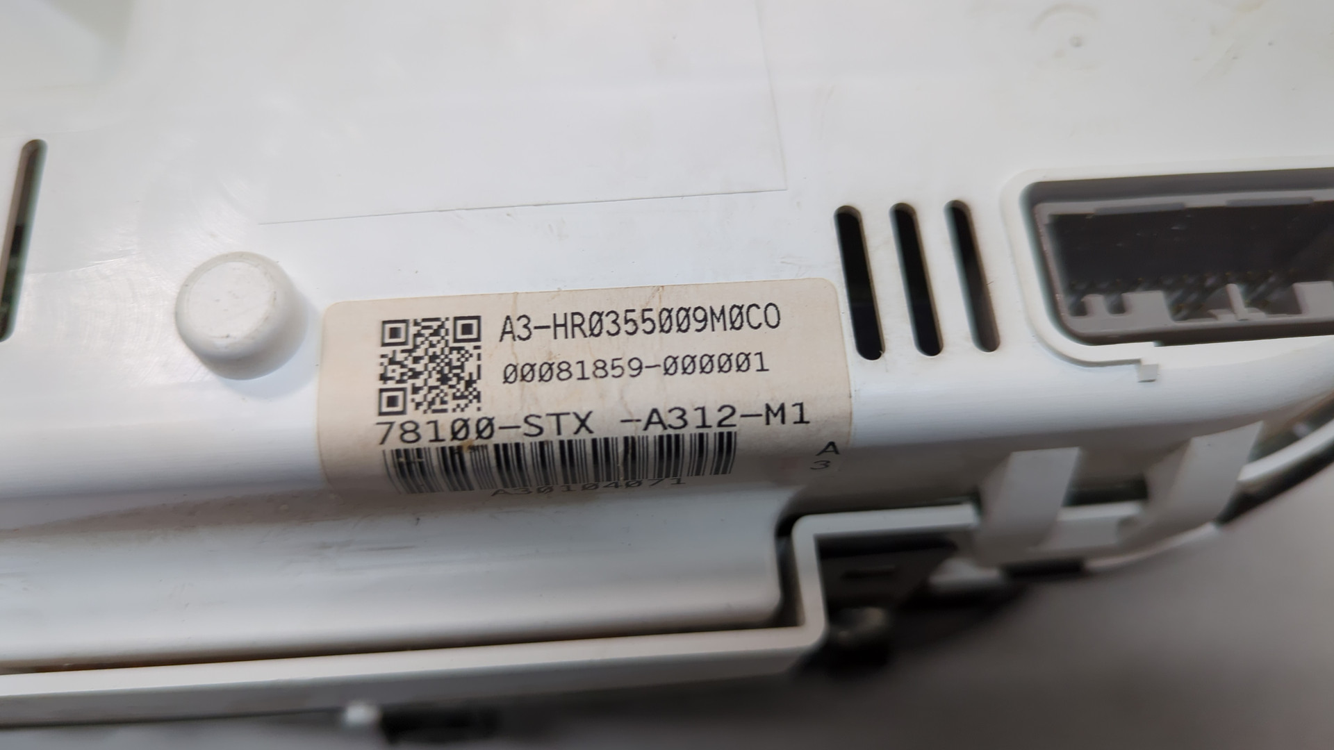 Панель приборов