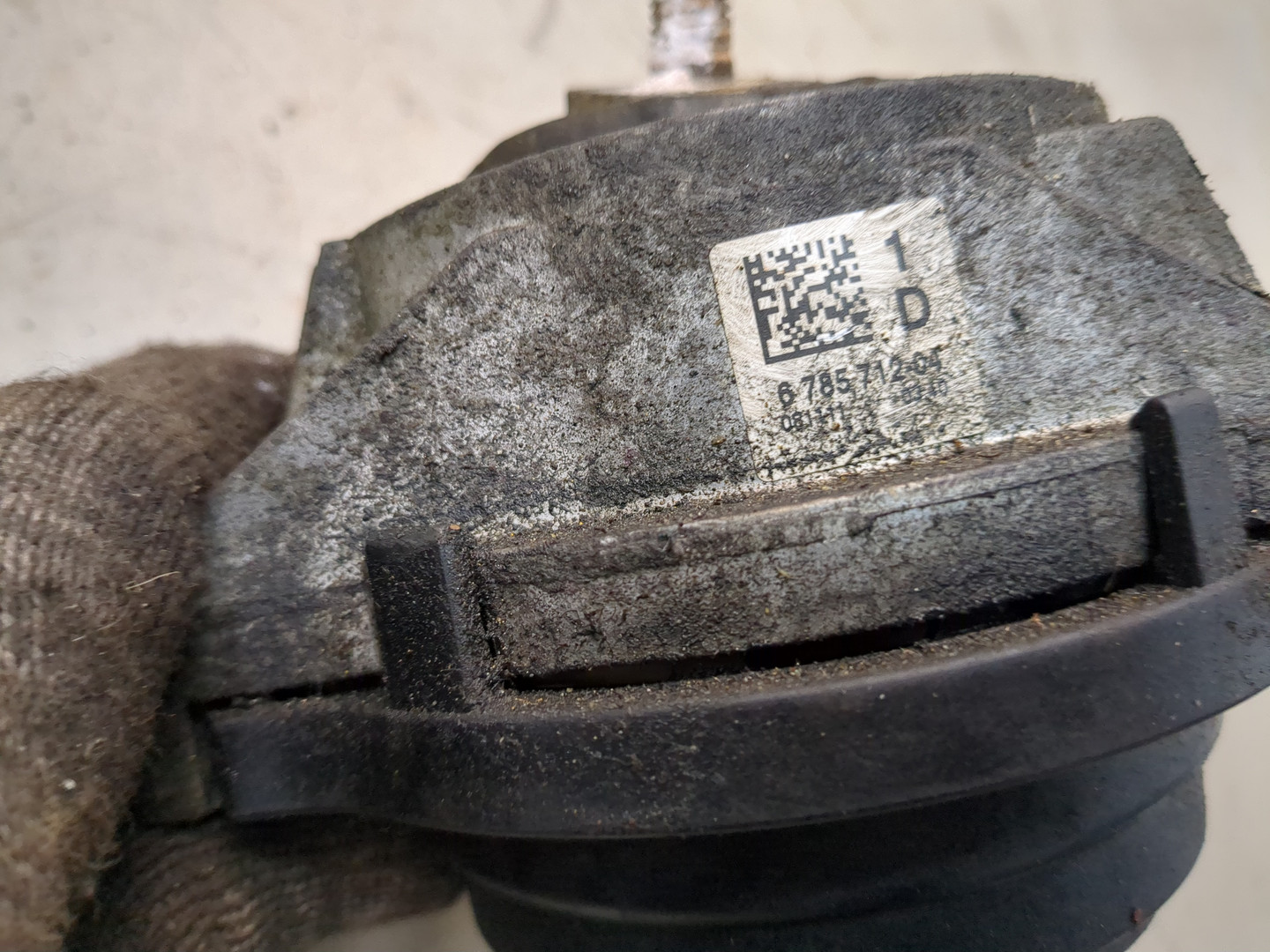 Опора двигателя