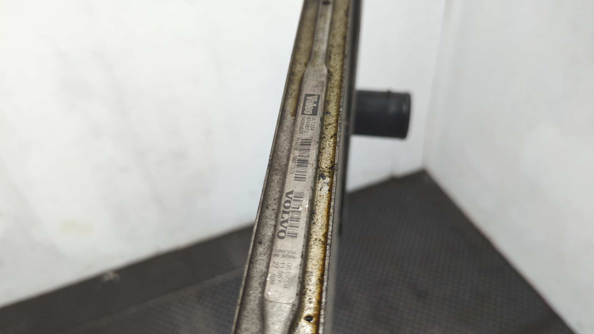 Интеркулер