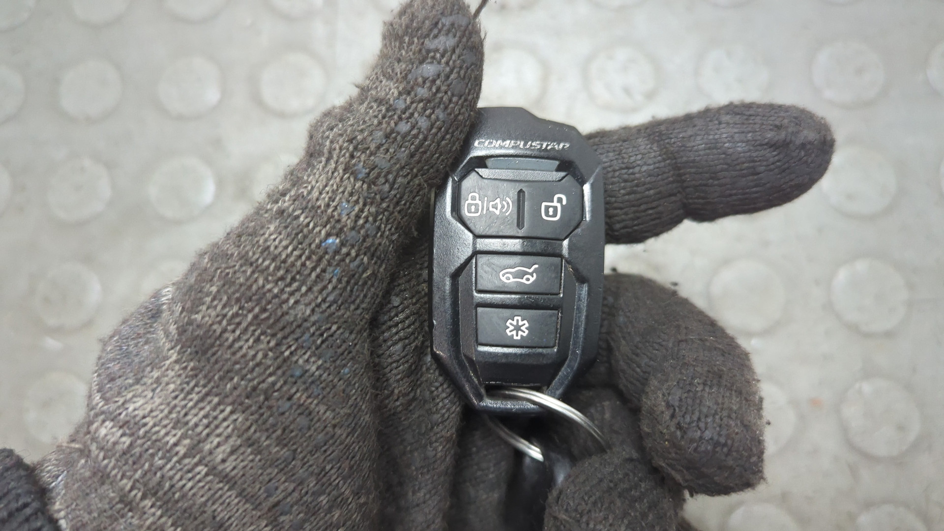 Замок зажигания