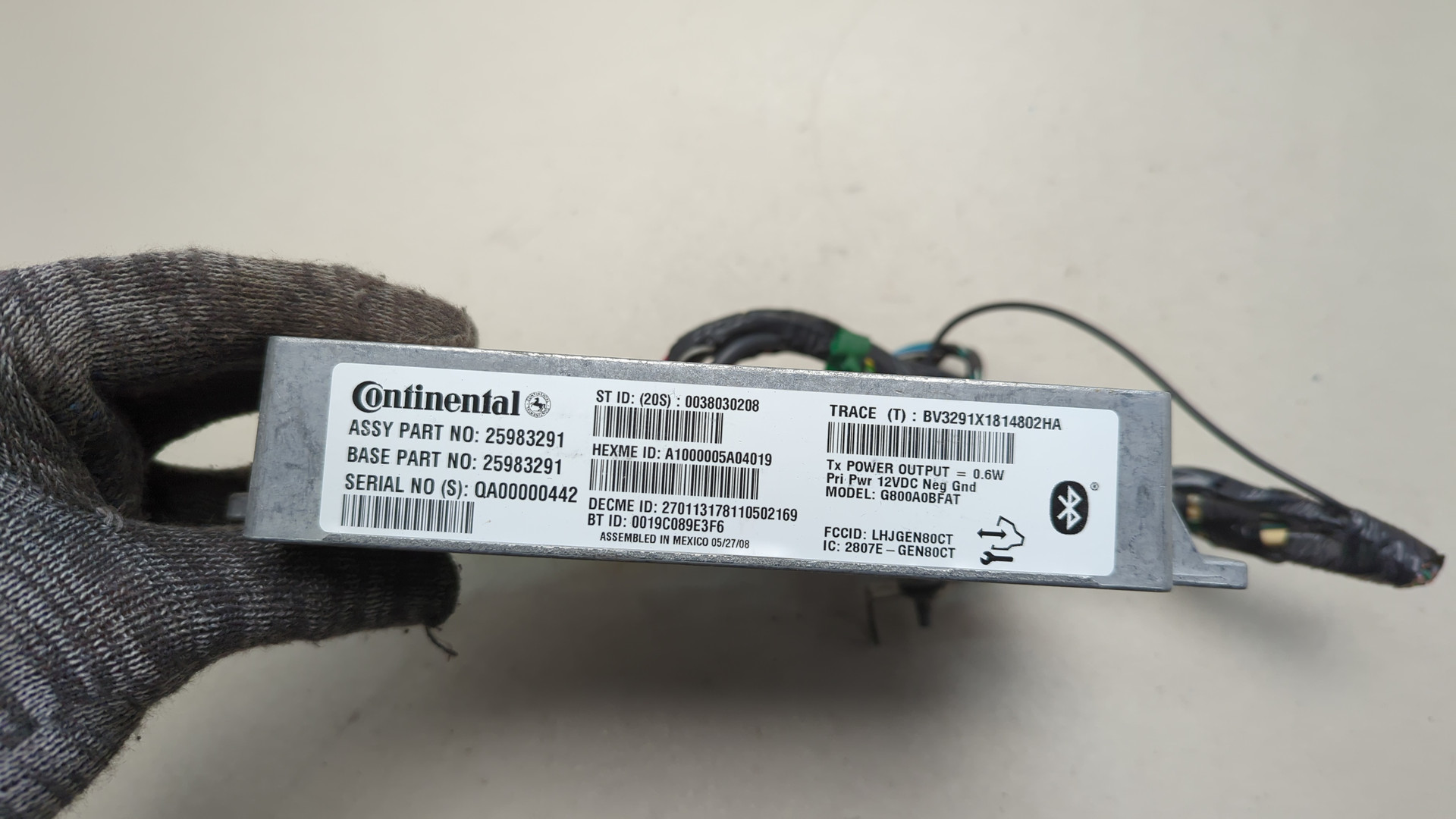 Блок электронный