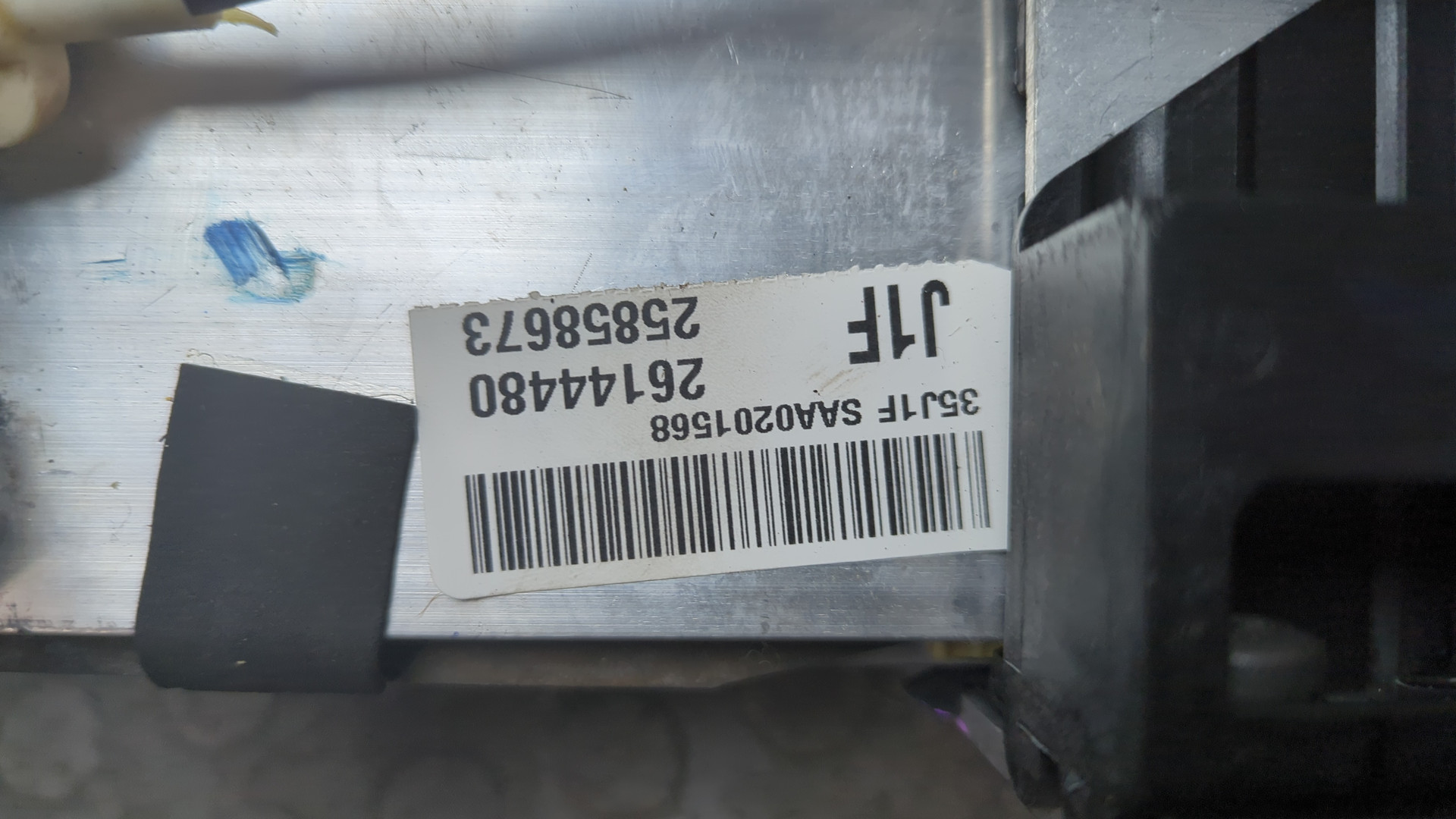 Колонка рулевая