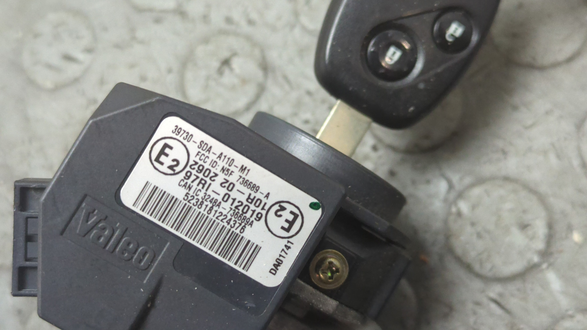 Замок зажигания