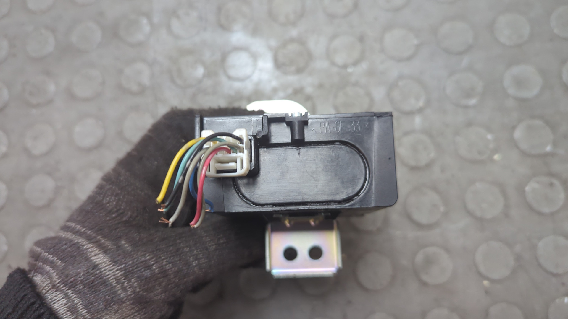 Замок зажигания