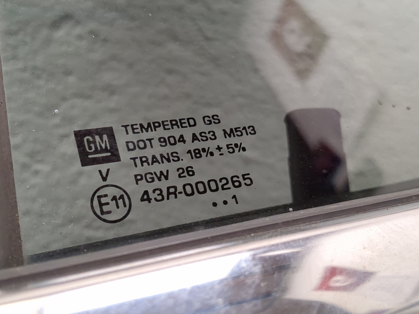 Дверь задняя левая