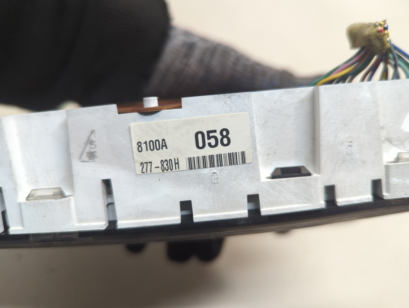 Панель приборов