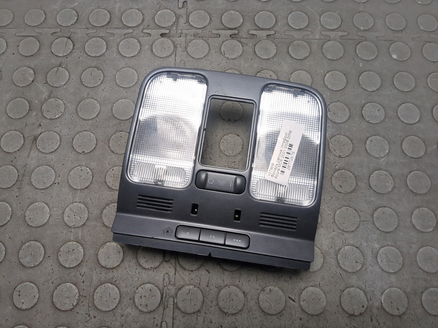 Плафон салонный