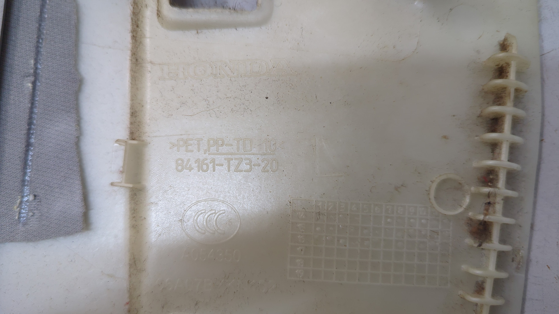 Обшивка стойки