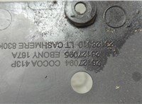  Кожух рулевой колонки Cadillac STS 2004-2011 20772738 #2