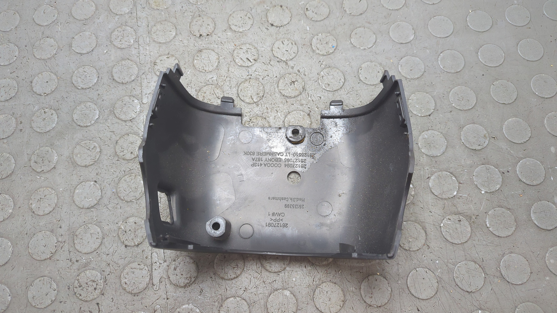 Кожух рулевой колонки