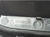  Кожух рулевой колонки Mercedes GLC X253 2015-2022 20772759 #3